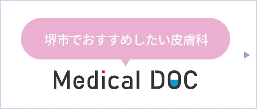 medical doc