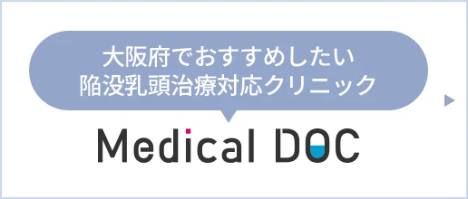 medical doc