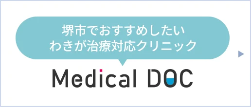 medical doc