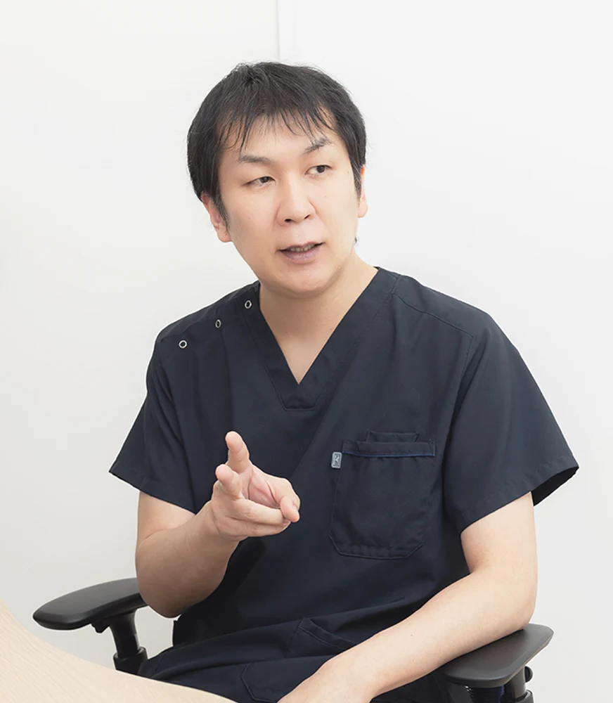患者様と接する時に大切にしていることは?